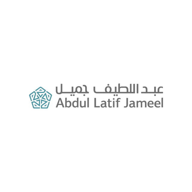 جميل